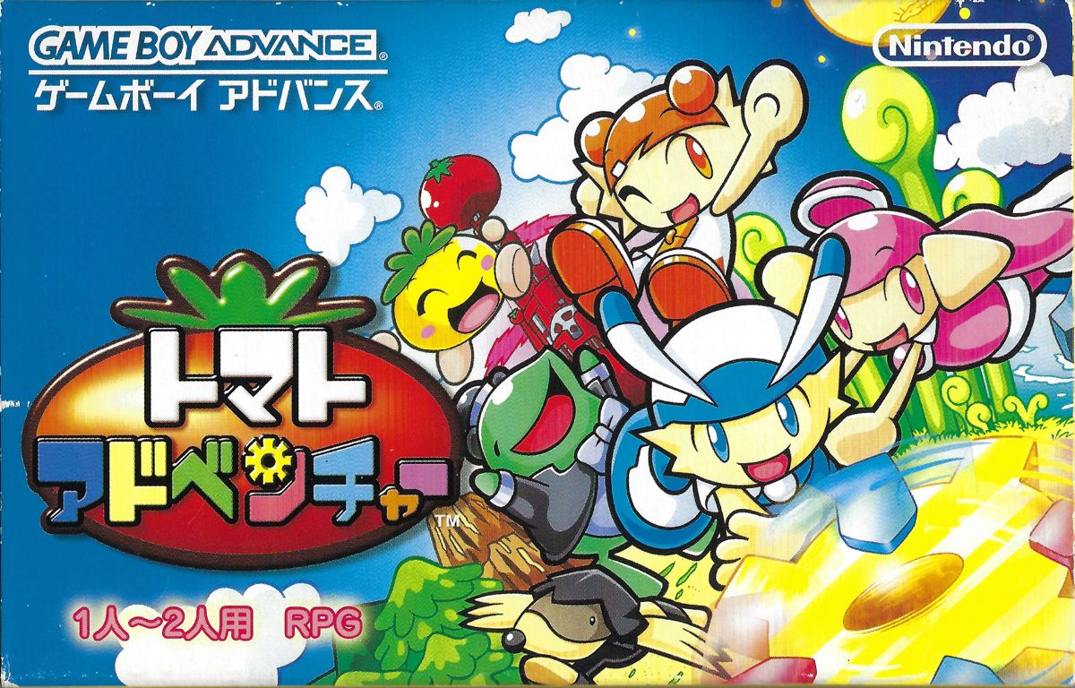 Tomato Adventure box art for GameBoy Advance